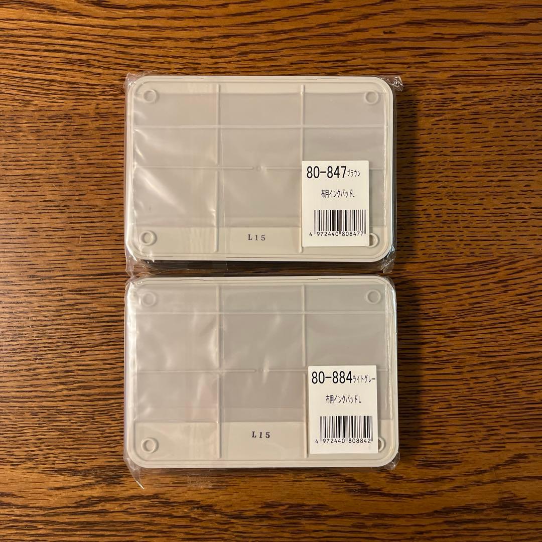 KAWAGUCHI パターンスタンプ オマケ　スタンプ台