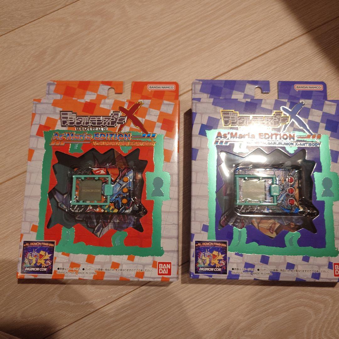 デジタルモンスターX As'Maria EDITION
