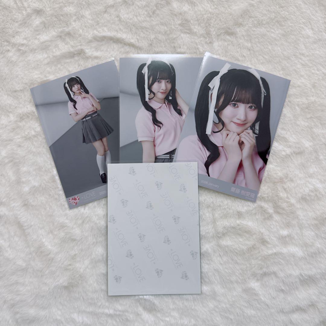 し*ま様 ＝LOVE ポロシャツ 生写真 齋藤樹愛羅 コンプ 直筆