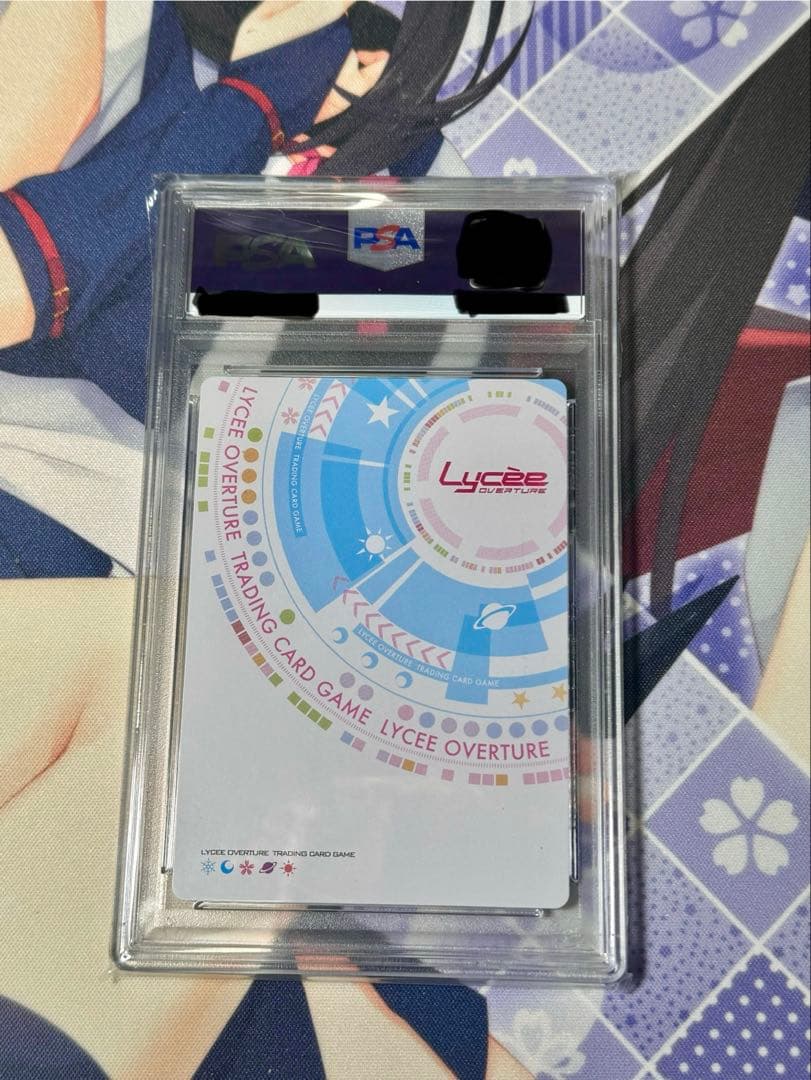 直筆 lycee ゆずソフト2.0 天霧 夕音 SP 登代田 瀬良