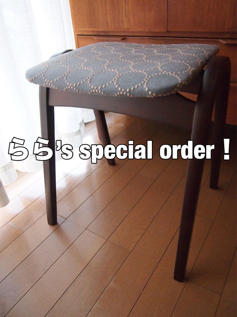 ららさん専用 ミナペルホネン 秋田木工 剣持スツールB タンバリン ハンドメイド