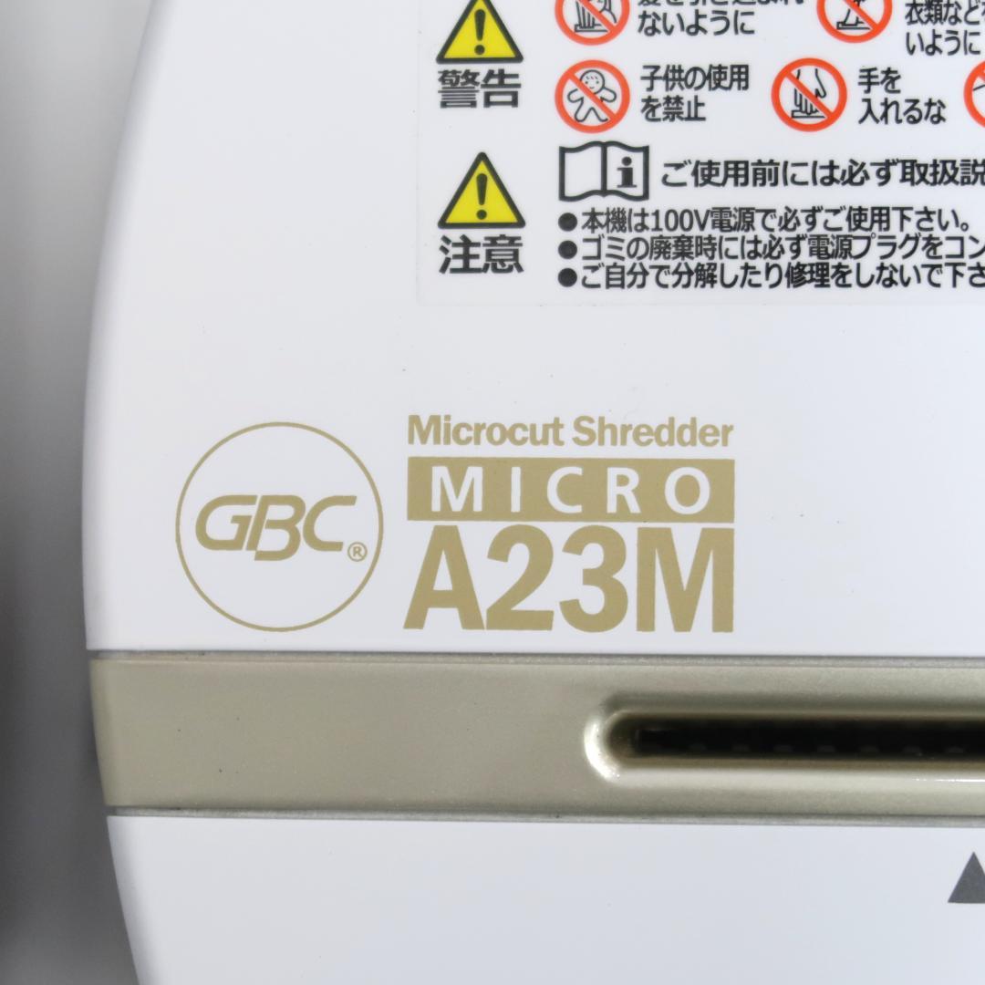 【箱付き・未使用品】アコブランズジャパン マイクロカットシュレッダー　業務用