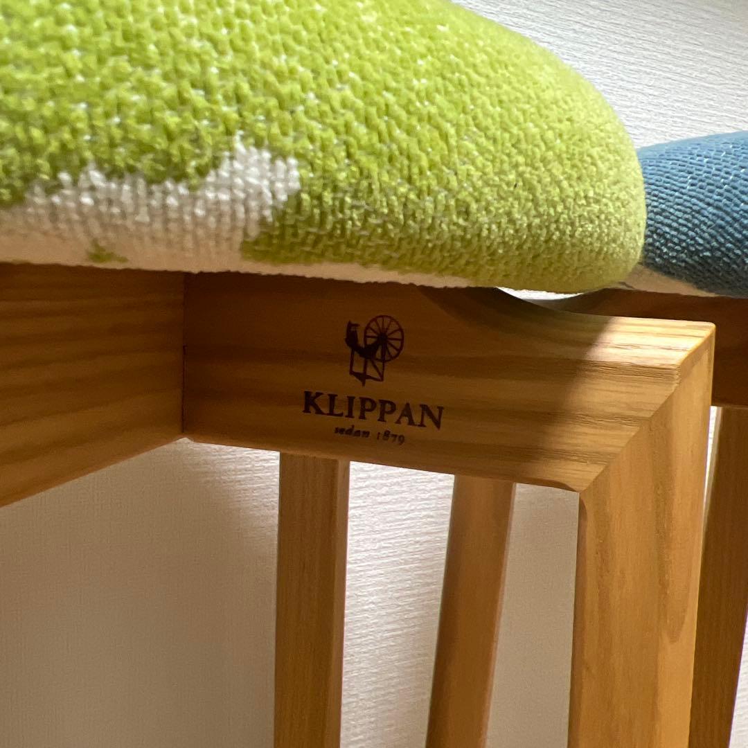 KLIPPAN/2脚セットクリッパンスツールヒツジ color:ブルー・グリーン