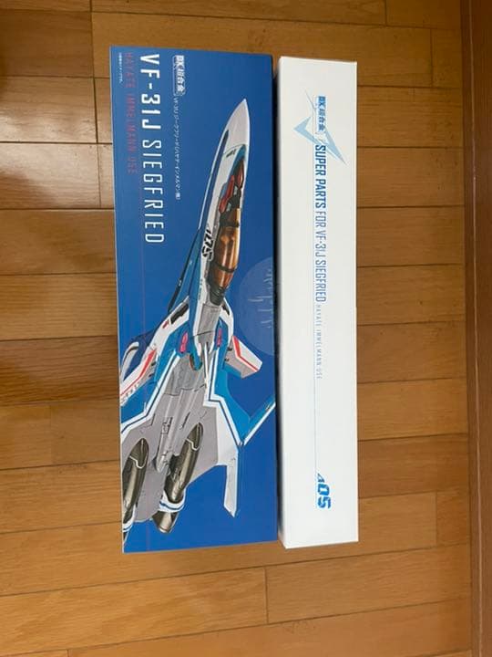 【レア商品】DX超合金マクロスデルタVF-31Jジークフリード(ハヤテ機)セット