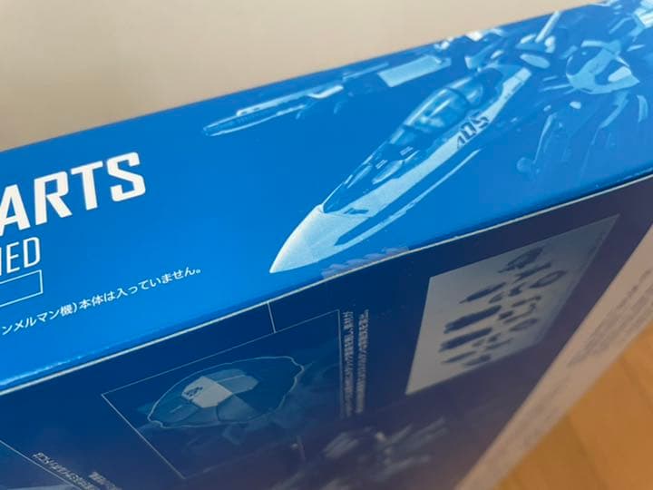 【レア商品】DX超合金マクロスデルタVF-31Jジークフリード(ハヤテ機)セット