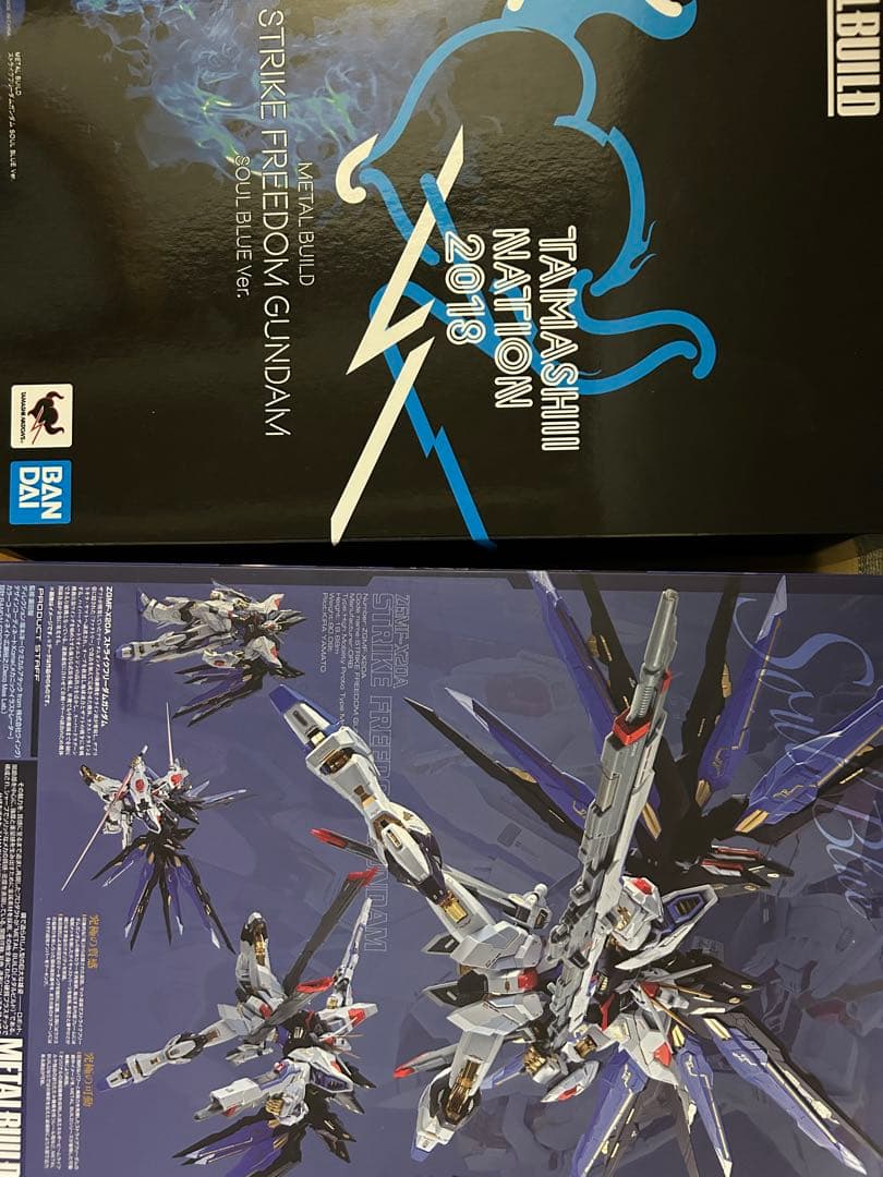 未開封 ストライクフリーダムガンダム SOUL BLUE ストライクフリーダム