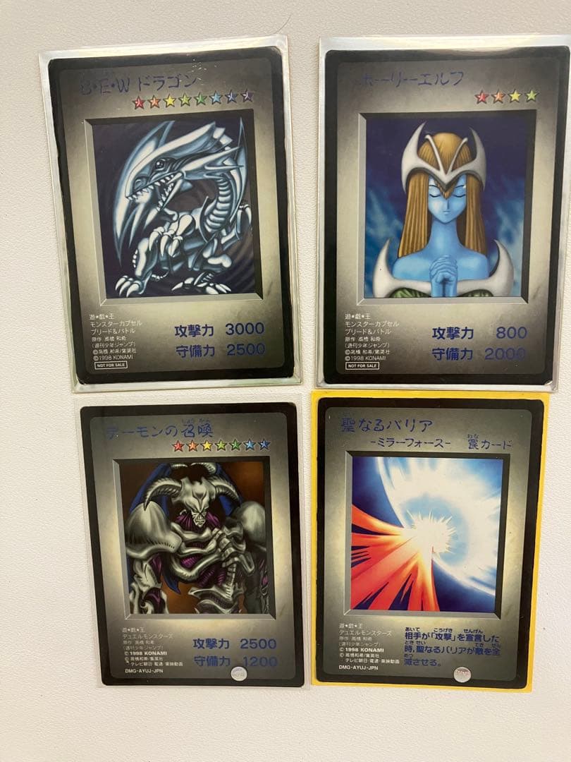 遊☆戯☆王 モンスターカプセル ブリード&バトル　まとめ売り