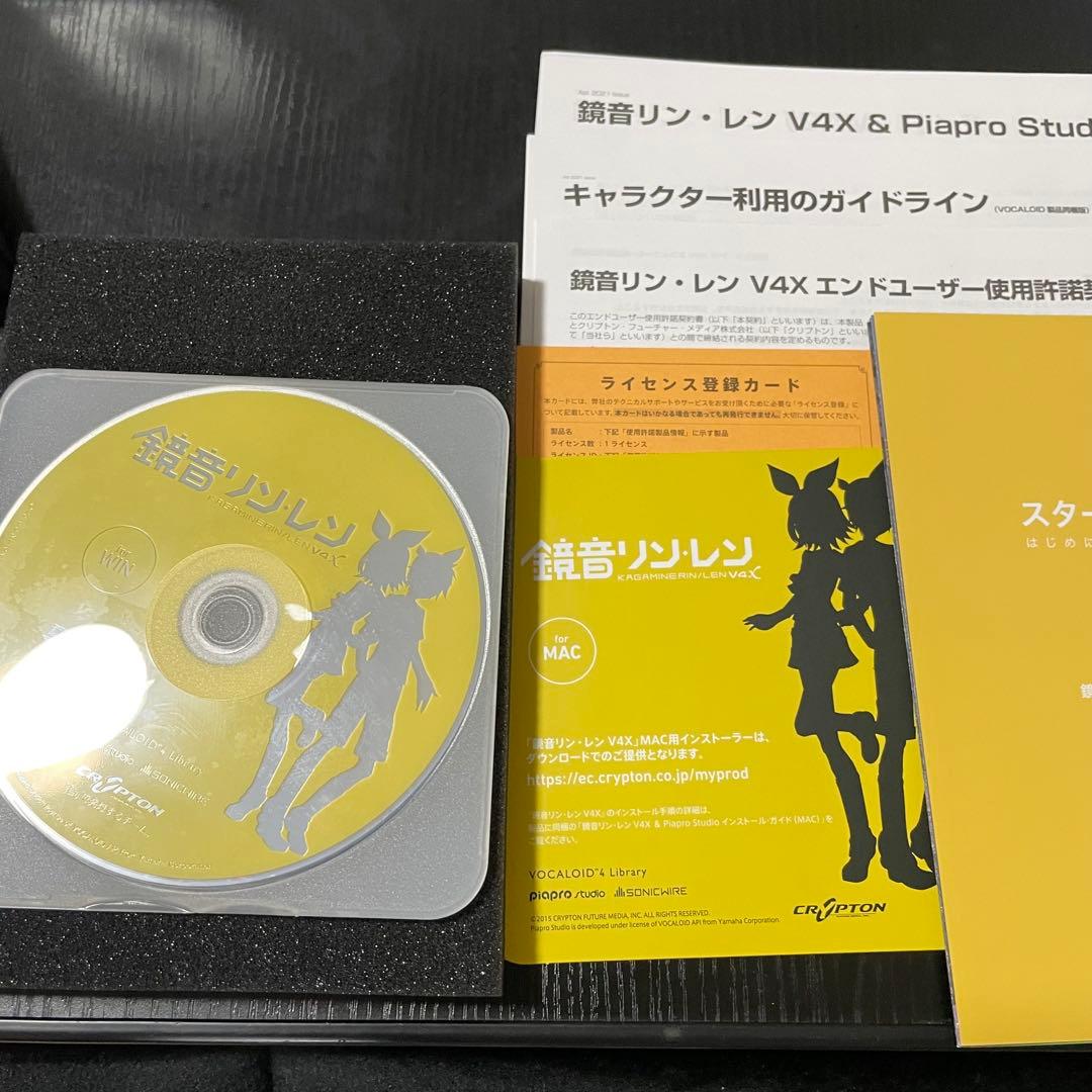 VOCALOID鏡音リン・レンV4X