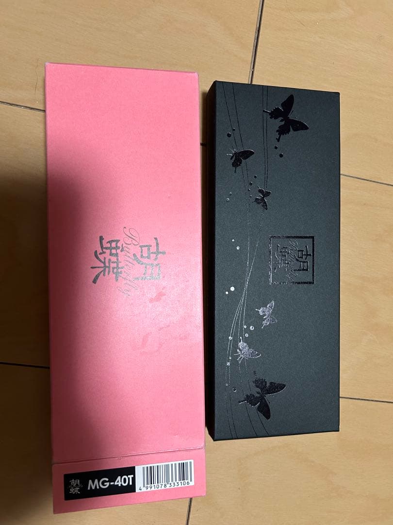 MG-40T 東京理器　胡蝶　セニングシザー　すきバサミ　トリマー