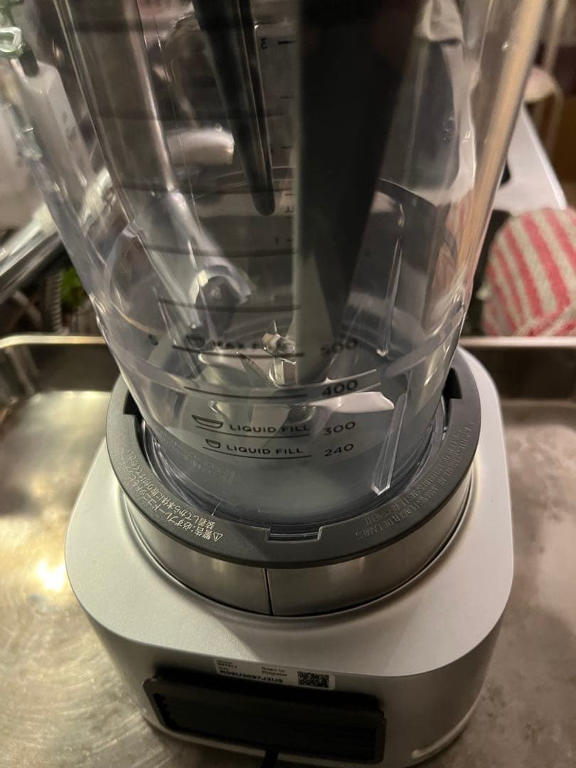 Ninja ブレンダー 大容量 デジタル表示