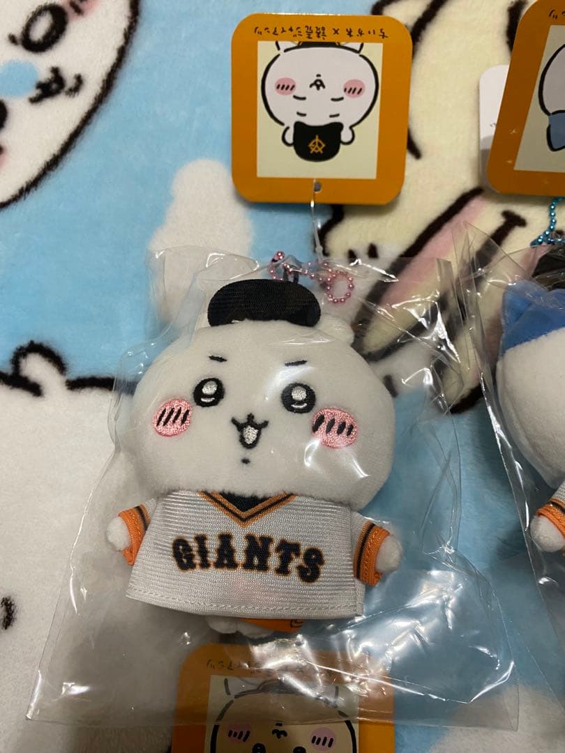 ちいかわ×読売ジャイアンツ マスコットセット