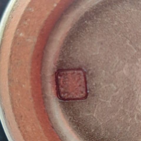 澱彩瑞祥文 花瓶 伊東翠壺(京都、日展)