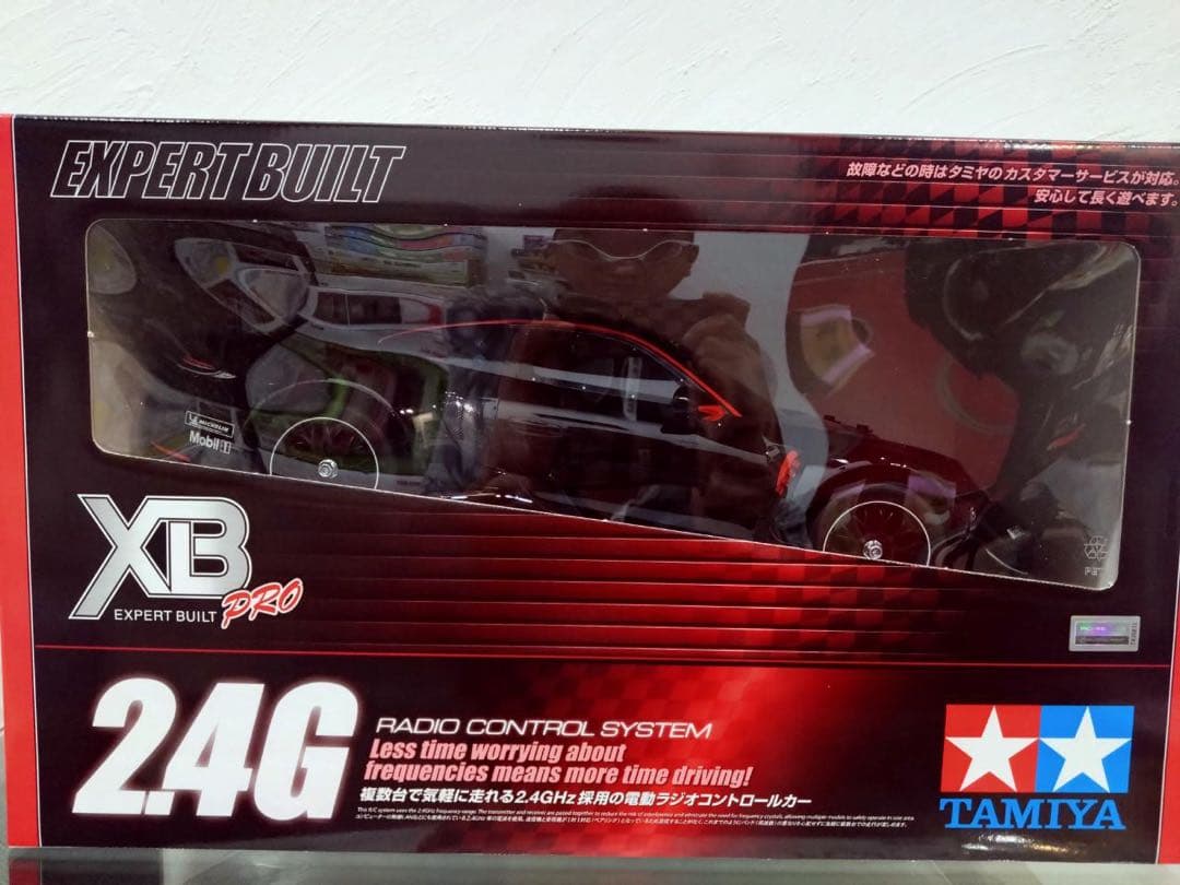 1/10RC XB ポルシェ 911 GT3 R (992) TT-02シャーシ