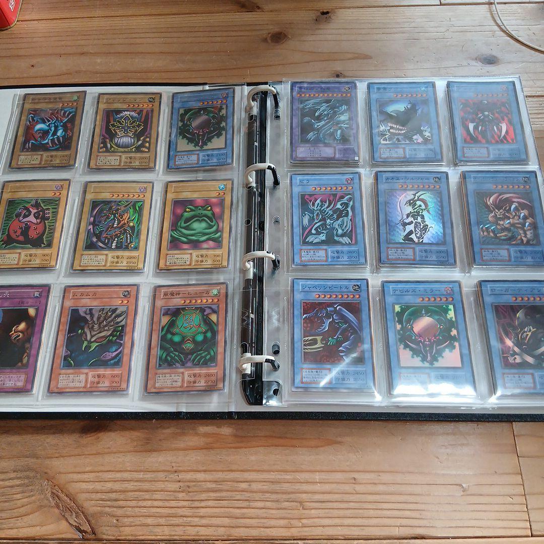 G*g様 遊戯王 初期、２期ファイルまとめ売り スーパー以上約120枚レッドアイ