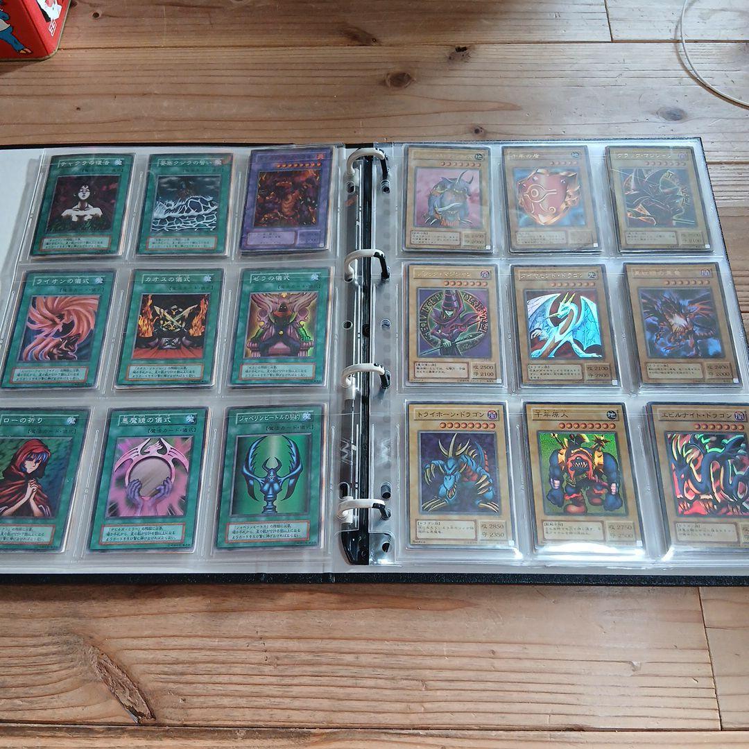 G*g様 遊戯王 初期、２期ファイルまとめ売り スーパー以上約120枚レッドアイ