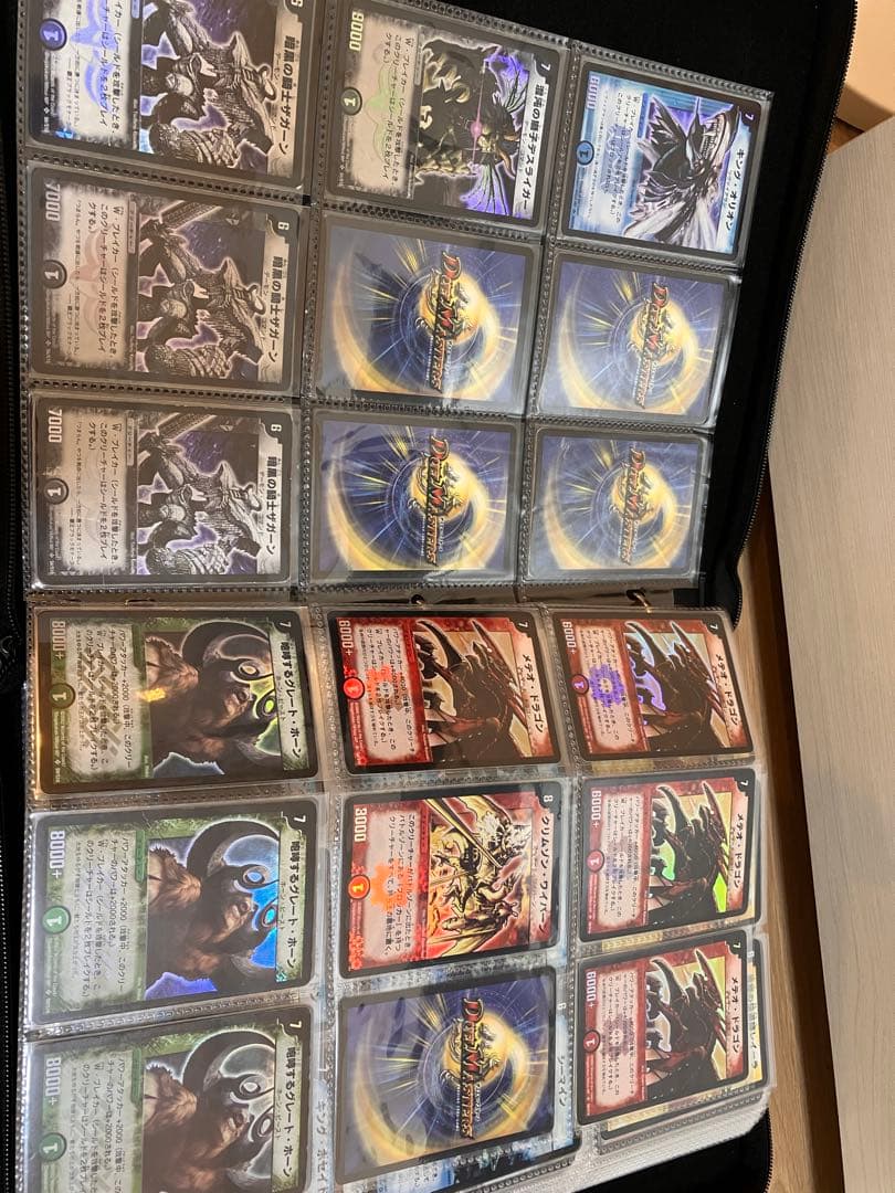 【期間限定値下げ】デュエルマスターズ 初期　旧枠　引退まとめ売り①