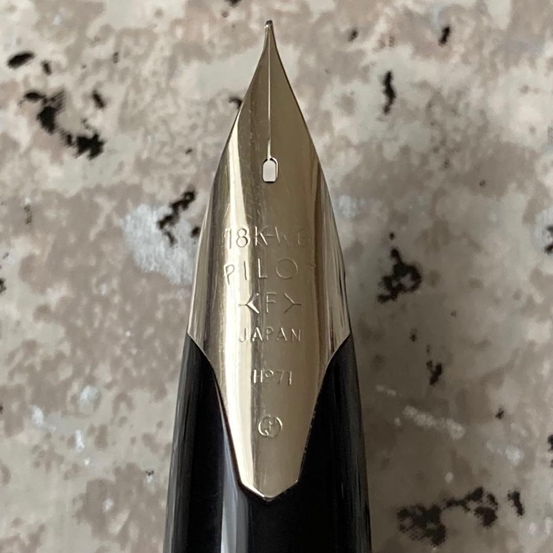 #165 オーバーホール済み 万年筆 パイロット PILOT ユニコーン 18k
