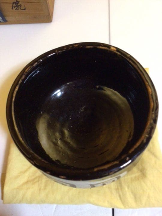 茶道具　黒織部茶碗　共箱付き