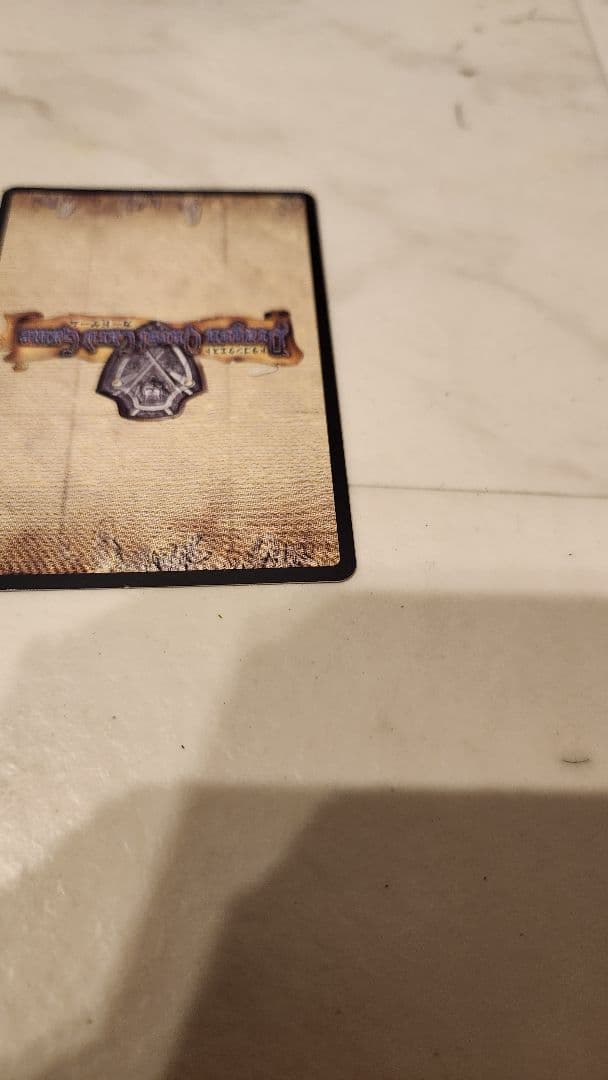 吾*郎様 ドラゴンクエスト　カードゲーム　オルゴデミーラ