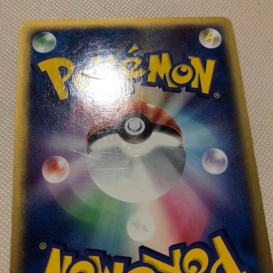 ポケモンカード R団のライコウex プロモ R団のエンテイex 1ed 他計4枚