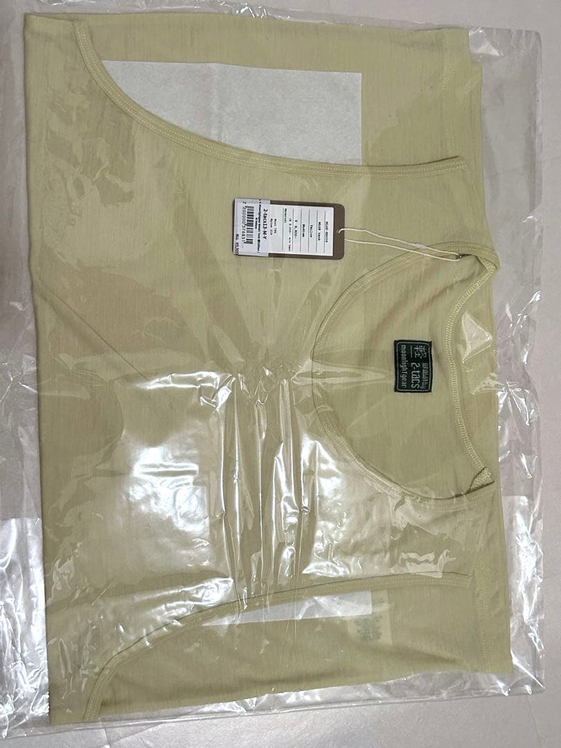 t*w様 BROWN by 2-tacs BAA tank 軽Edition