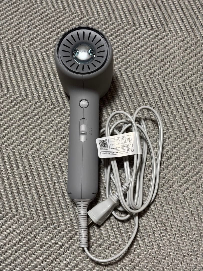 Panasonic ヘアドライヤー イオニティー　グレー