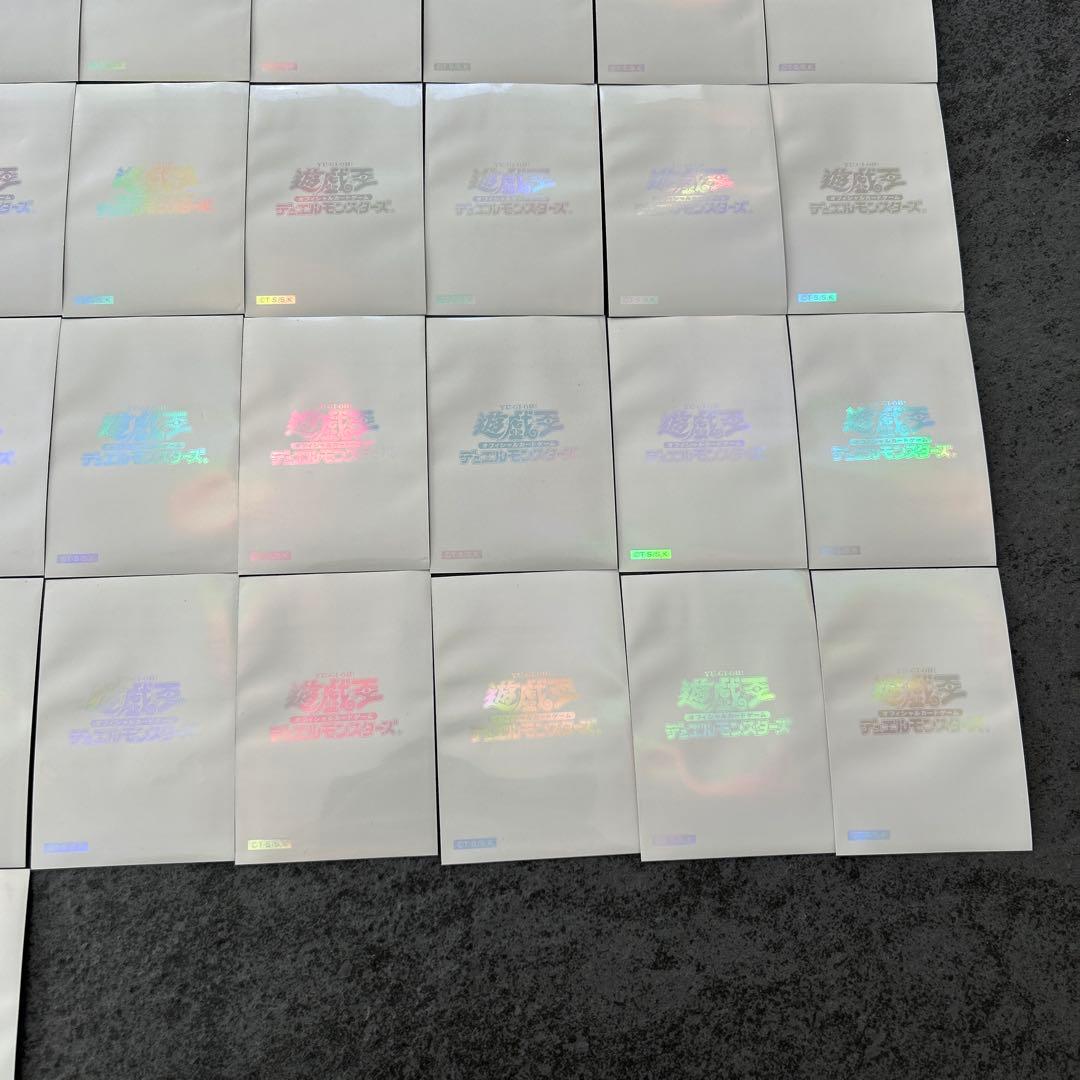 遊戯王　スリーブ　初期ロゴ　閃光の波動　白　55枚