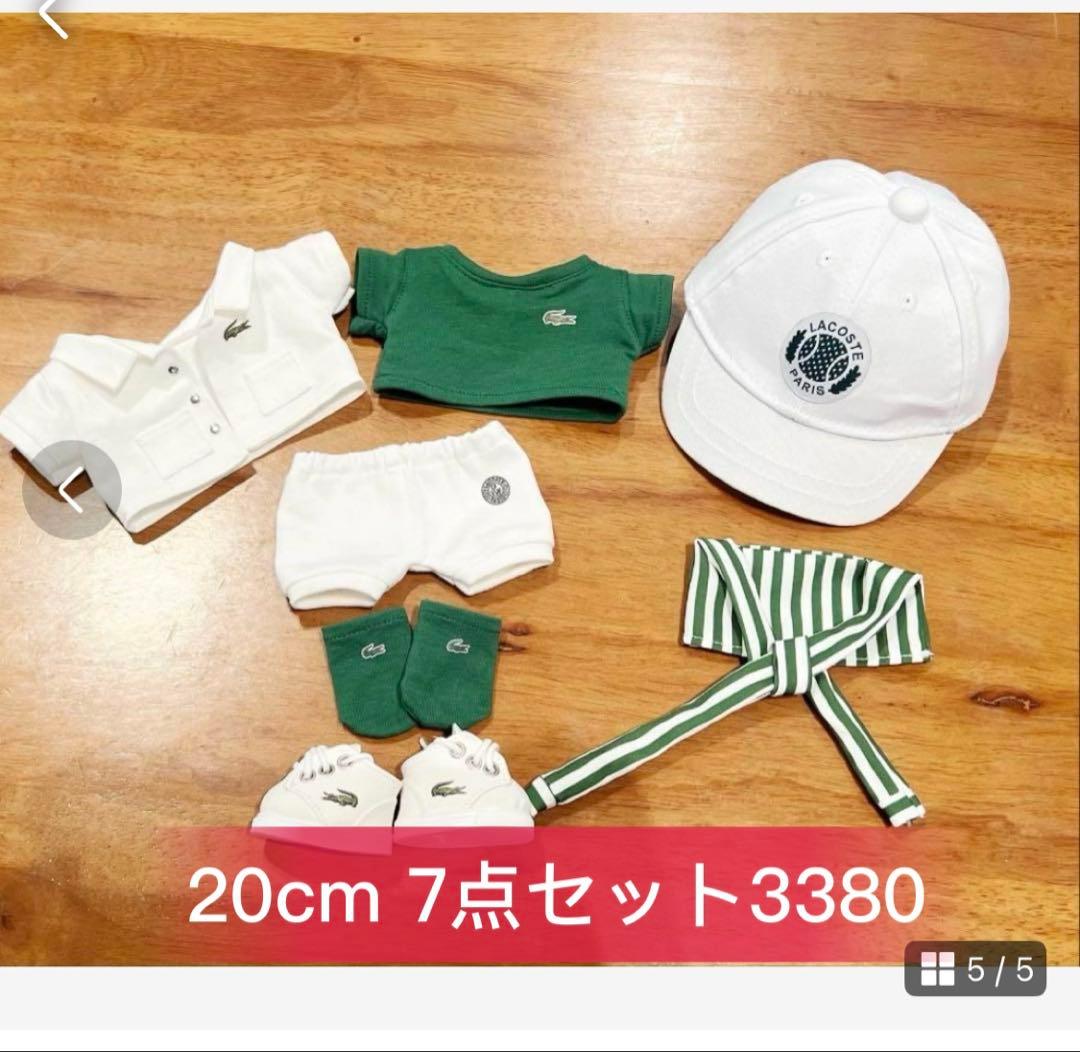 まろん茶ページ②③