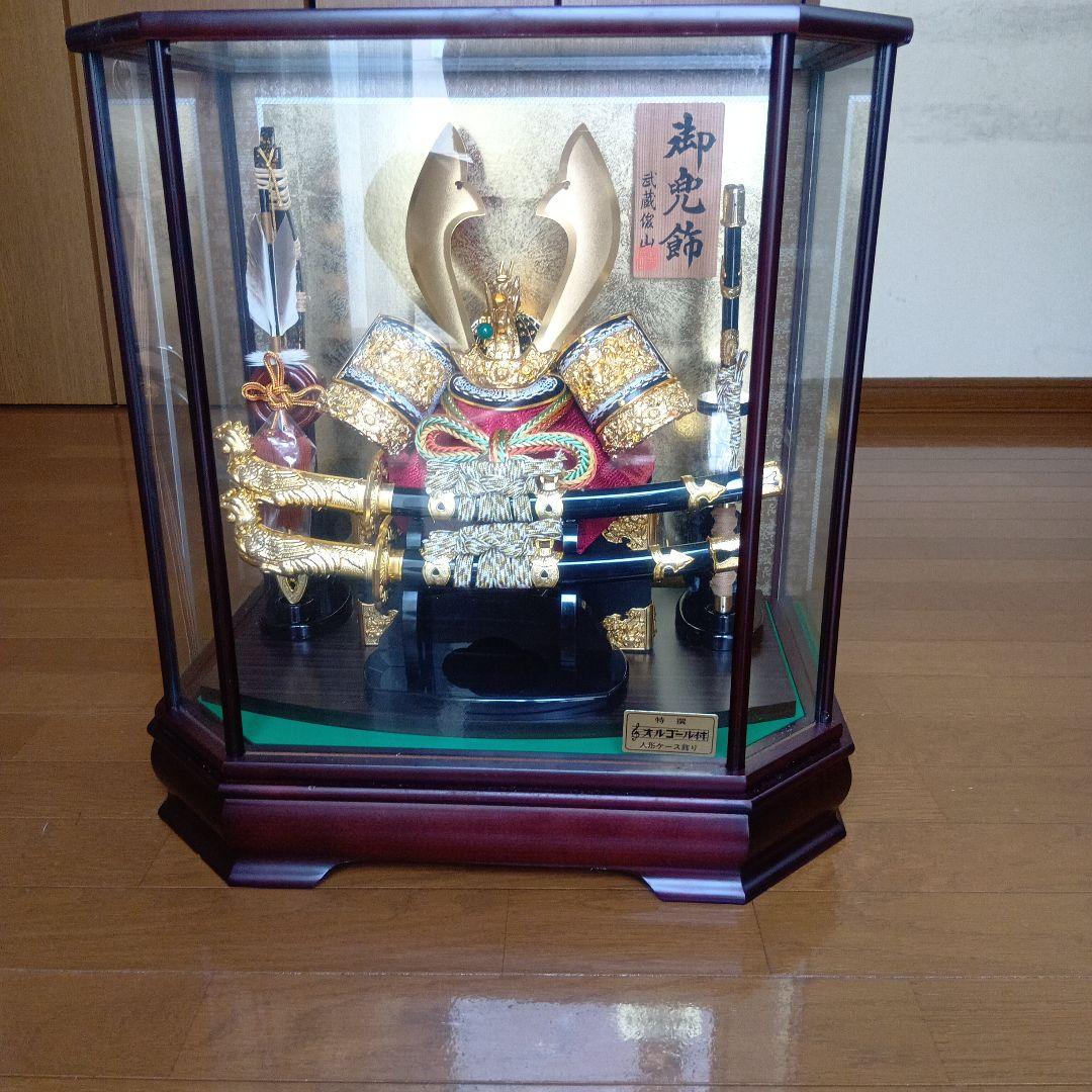 5月人形 豪華な兜飾り ガラスケース付き