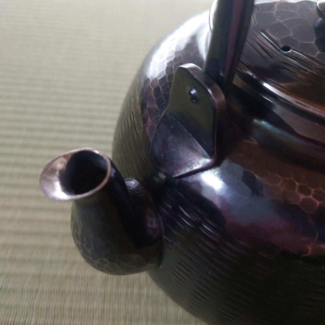 銀瓶 銀煉し仕上　秀峰堂造　茶道具/煎茶道