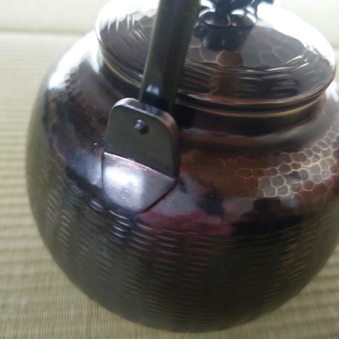 銀瓶 銀煉し仕上　秀峰堂造　茶道具/煎茶道