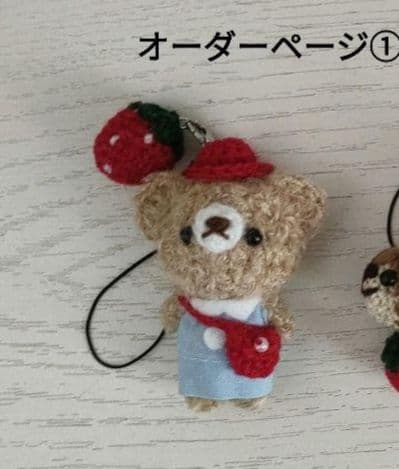 オーダーページ①みみさん専用ページ