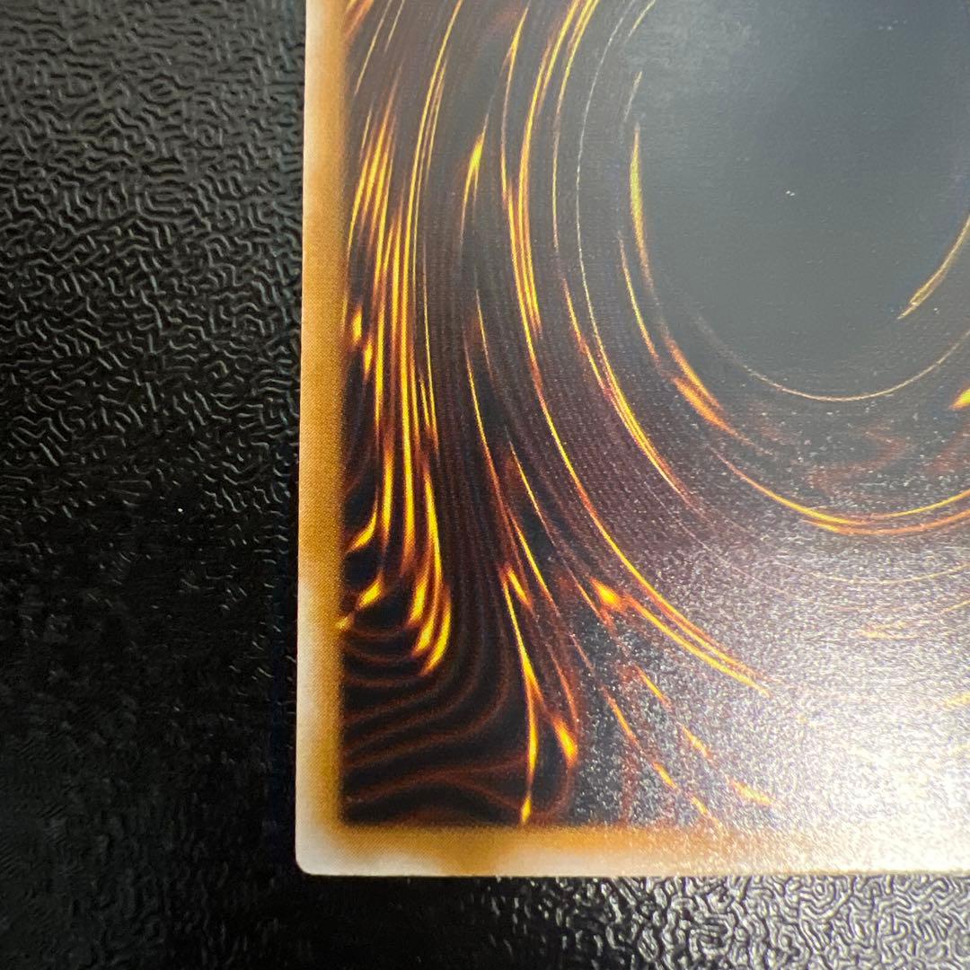 仮面魔獣マスクドヘルレイザー　レリーフ　アルティメットレア