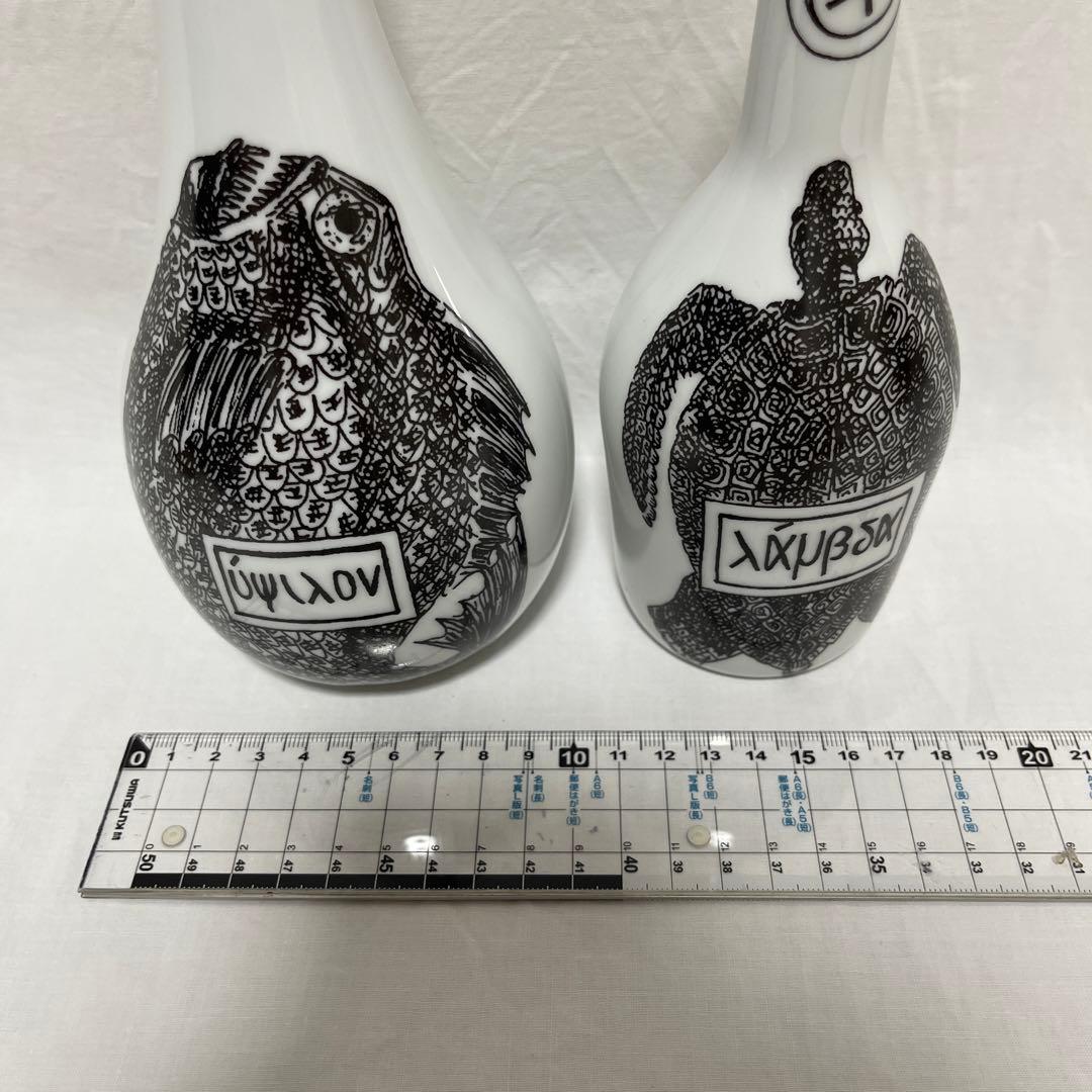 VIREBENT 花瓶　（2点セット売り）