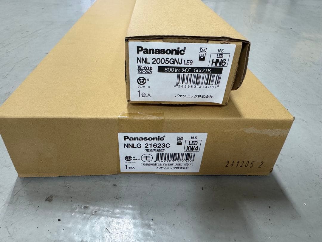 Panasonic 非常用照明　XLG201DGNK LE9