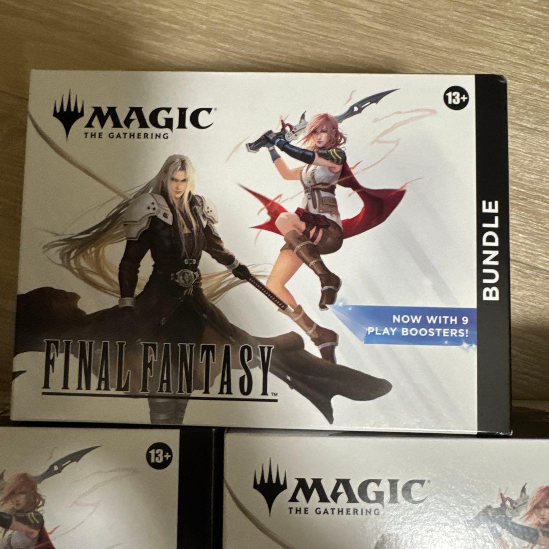 MTG ファイナルファンタジー バンドル　英語版　3箱