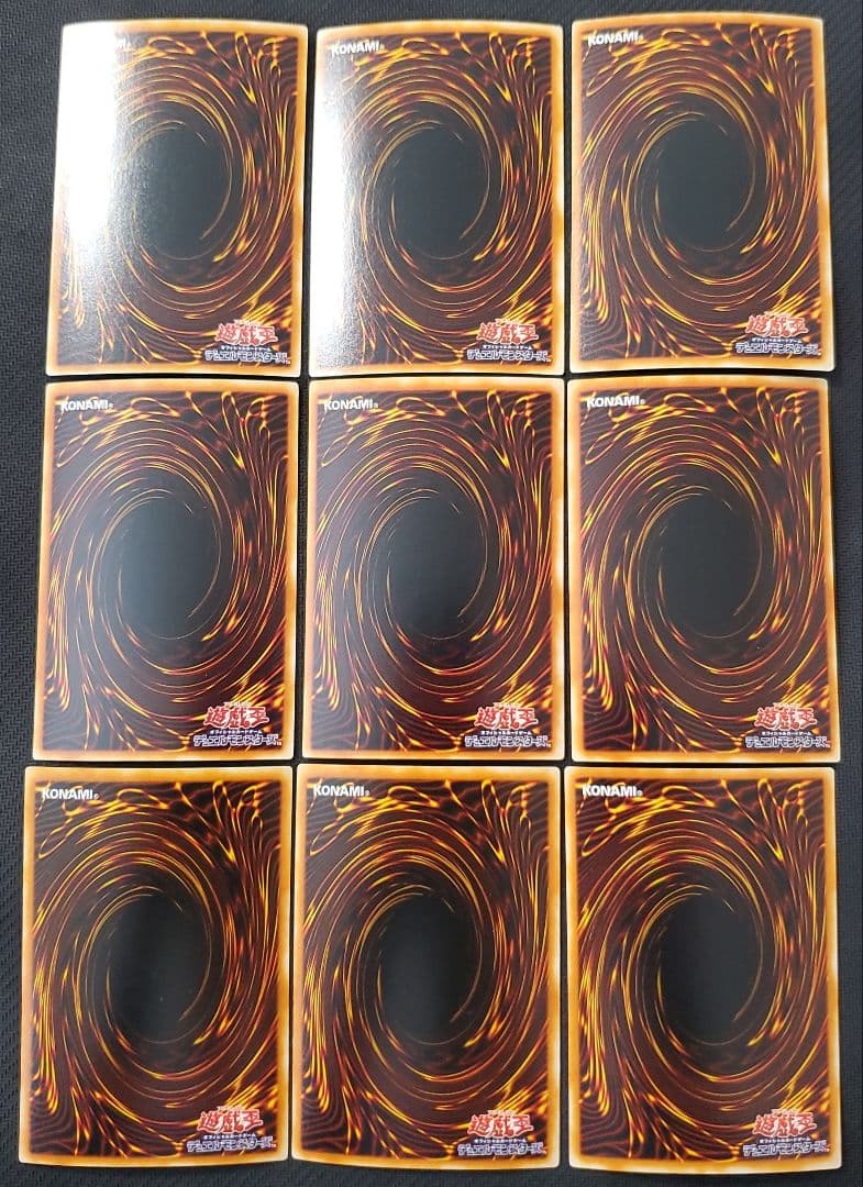 遊戯王　マシュマロン　八汰鳥の骸他　シークレットレア　21枚セット　激レアまとめ