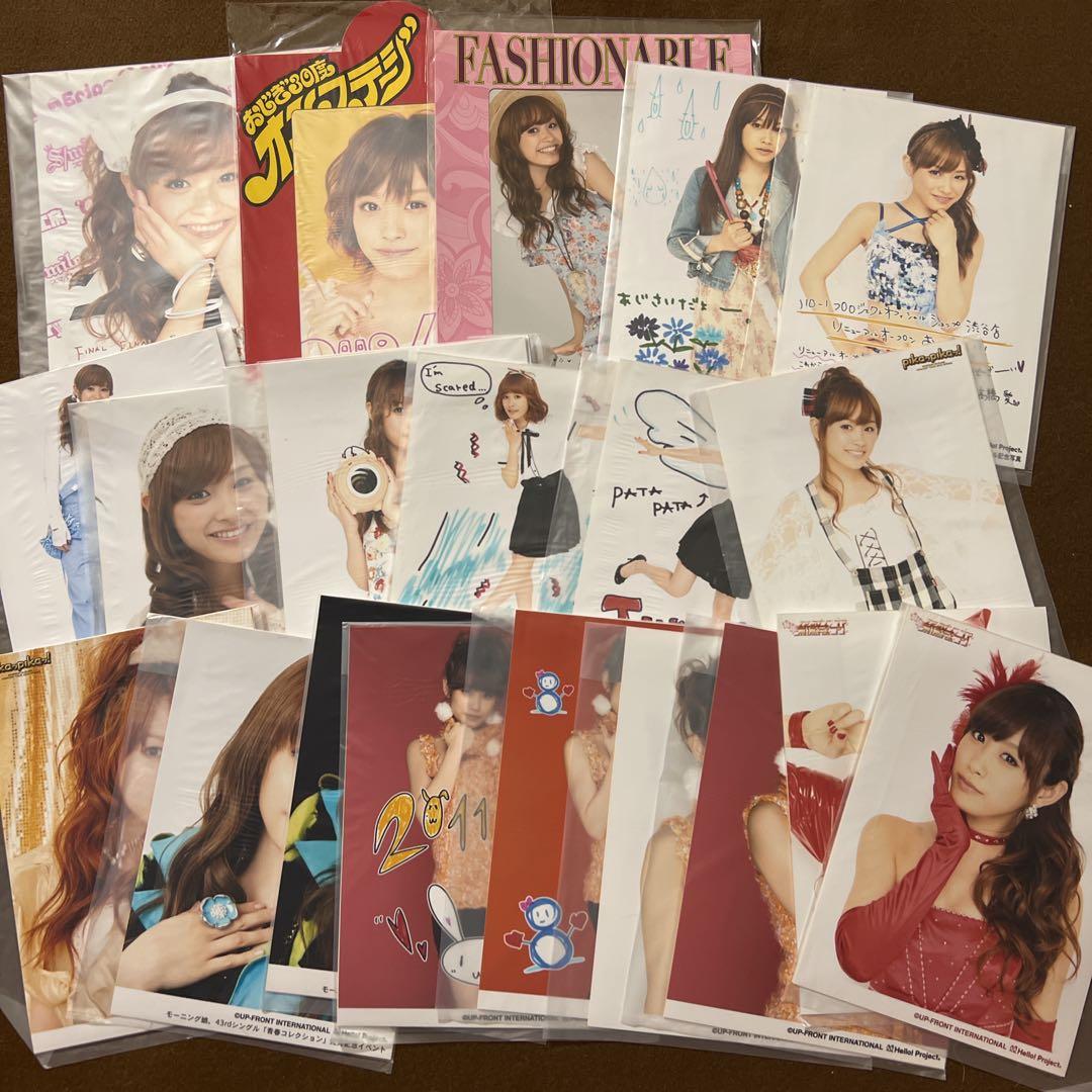 モーニング娘 高橋愛 生写真 ハロプロ