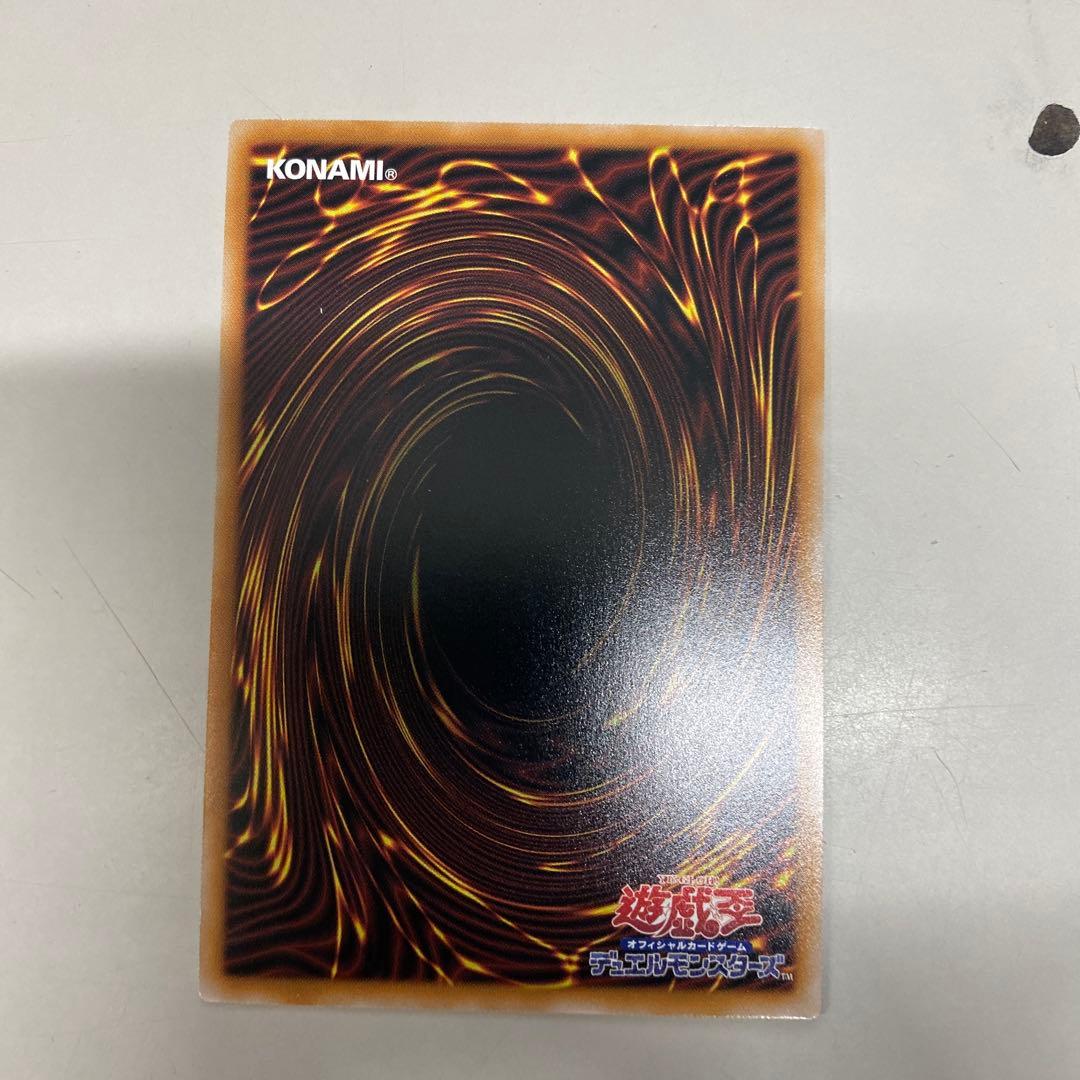 遊戯王　黒魔女ディアベルスター　25th クオシク（絵違い）