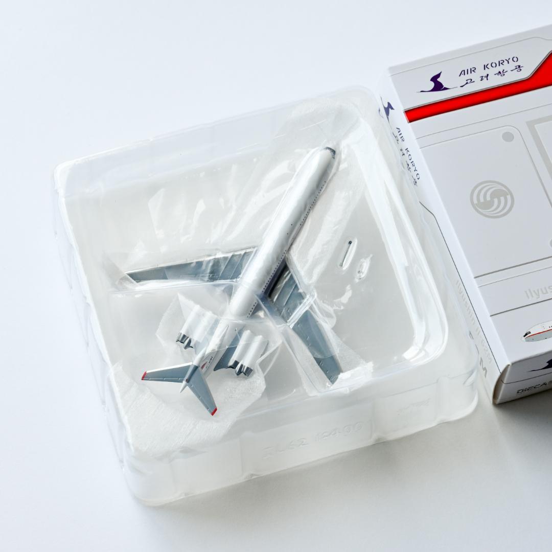 高麗航空 AIR KORYO IL-62M JC Wings 1/400