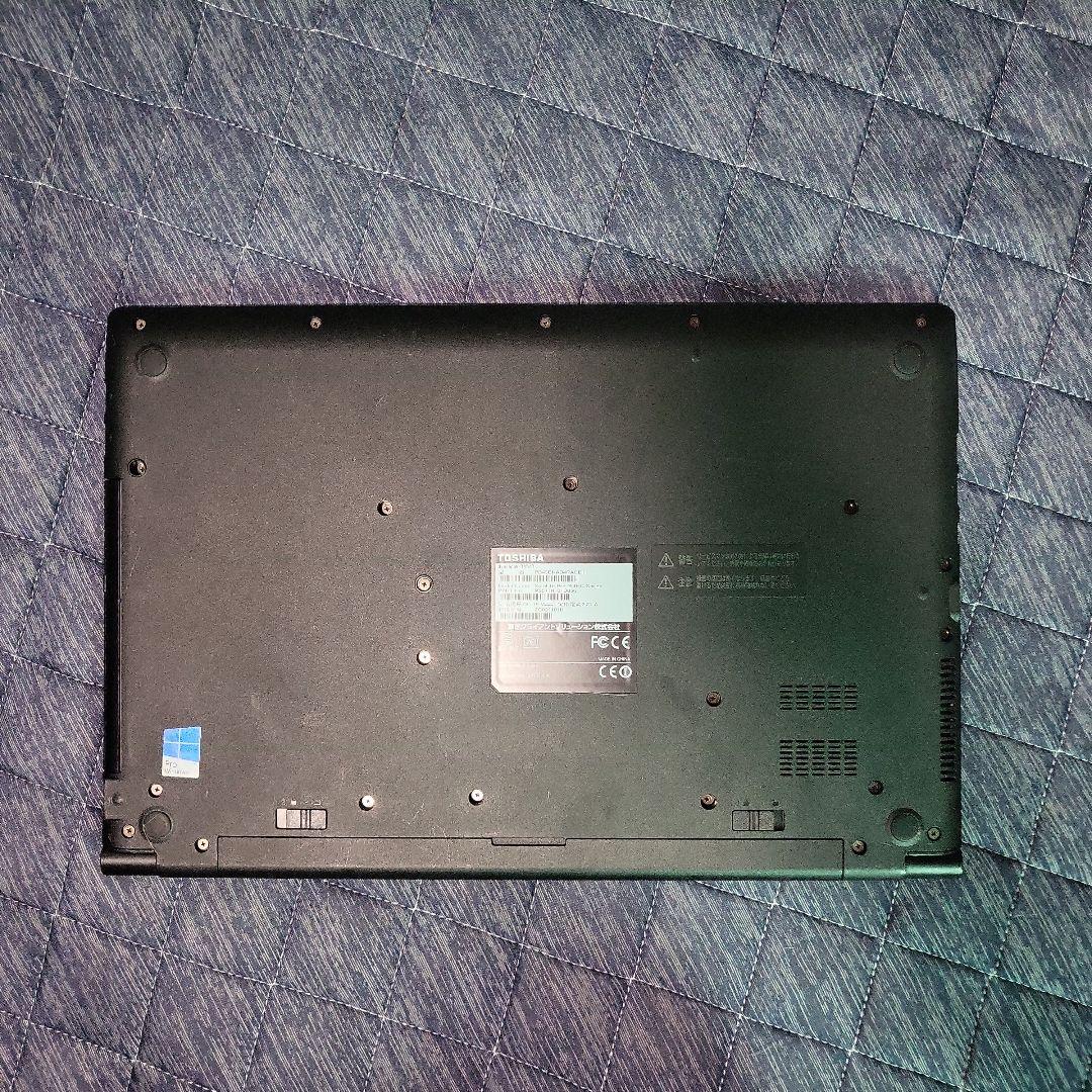 ノートパソコン15.6インチ ダイナブック11