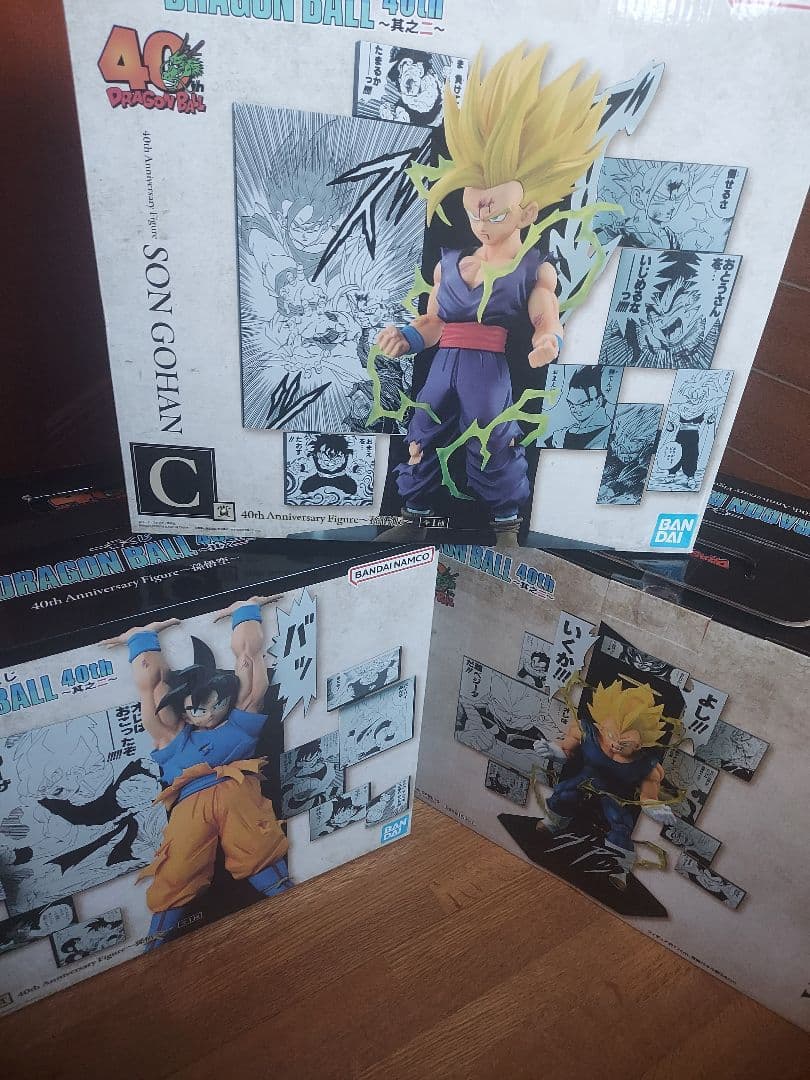 一番くじ ドラゴンボール 40周年記念フィギュアA.B.C.G.Hセット