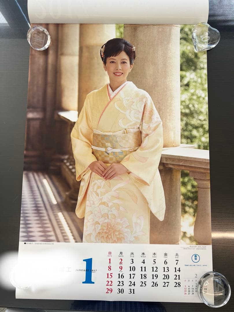 2017年　東宝　カレンダー