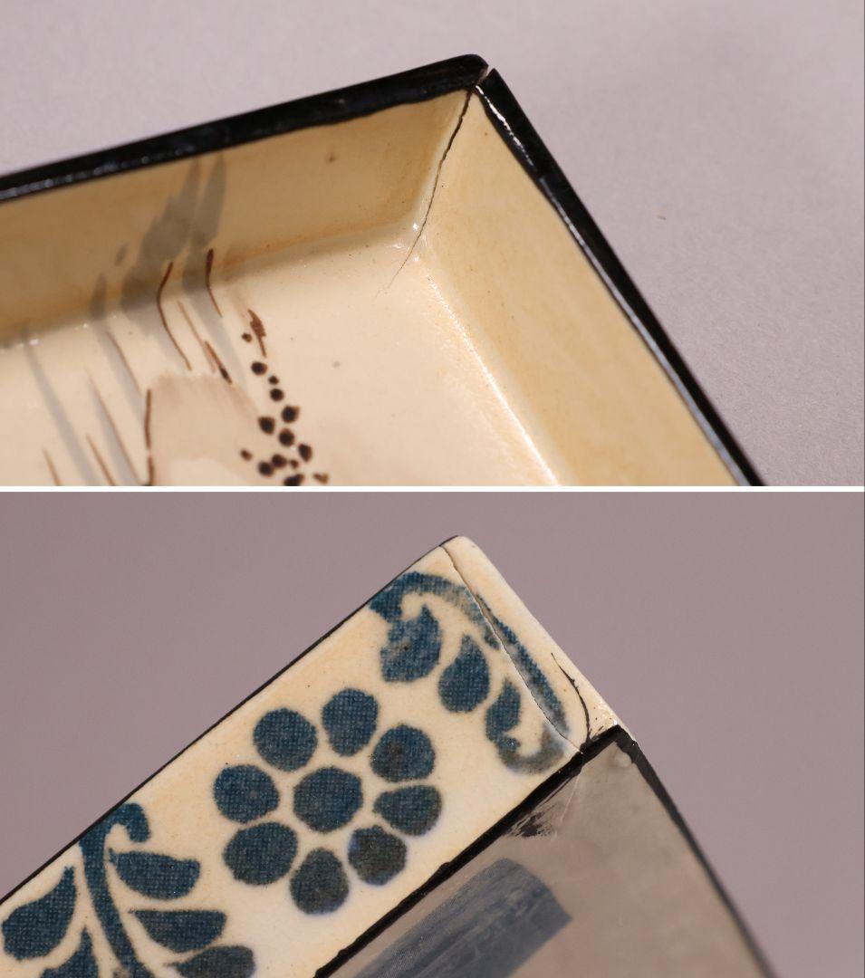 尾形乾山写 定家十二カ月花鳥和歌色絵皿 十一枚 共箱 解説書 角皿【MA498】