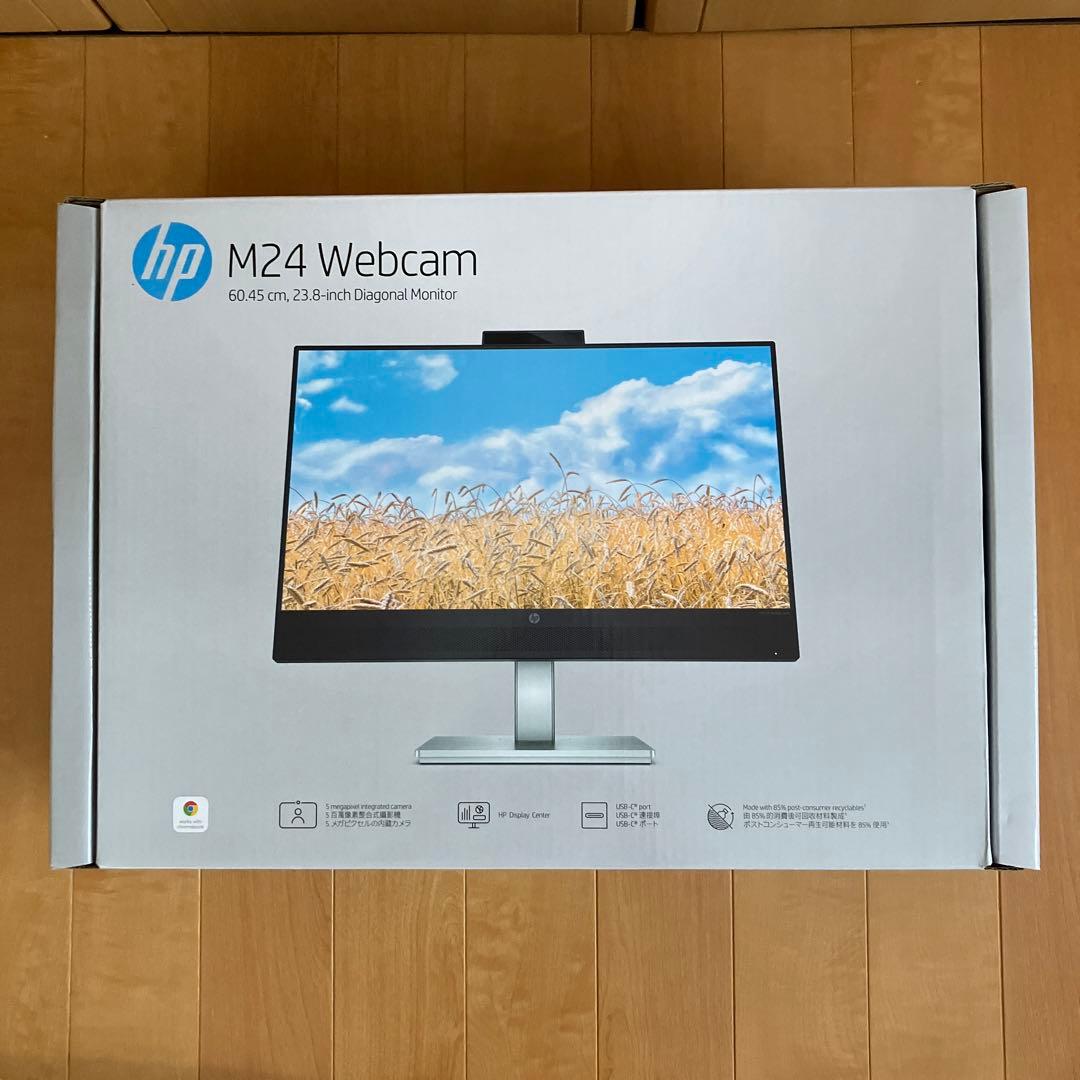 HP M24 Webcam ディスプレイ（カメラ、マイク、スピーカー内蔵）