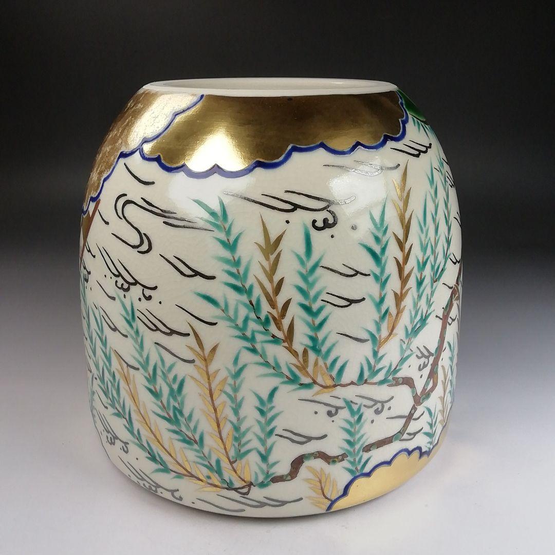 Ｔ８６４　水指　『仁清　柳橋』『御室窯』　共箱　茶道具