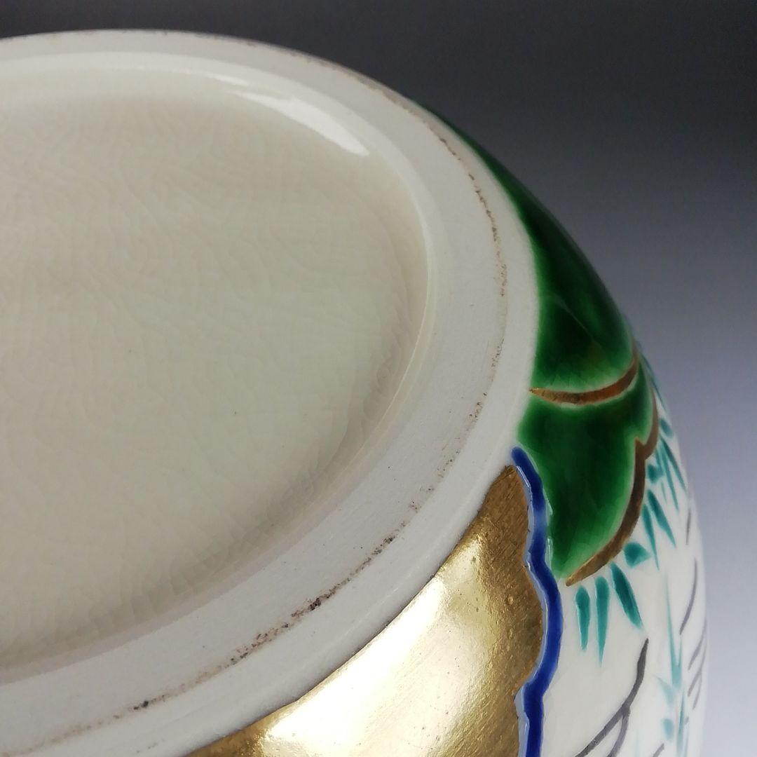 Ｔ８６４　水指　『仁清　柳橋』『御室窯』　共箱　茶道具