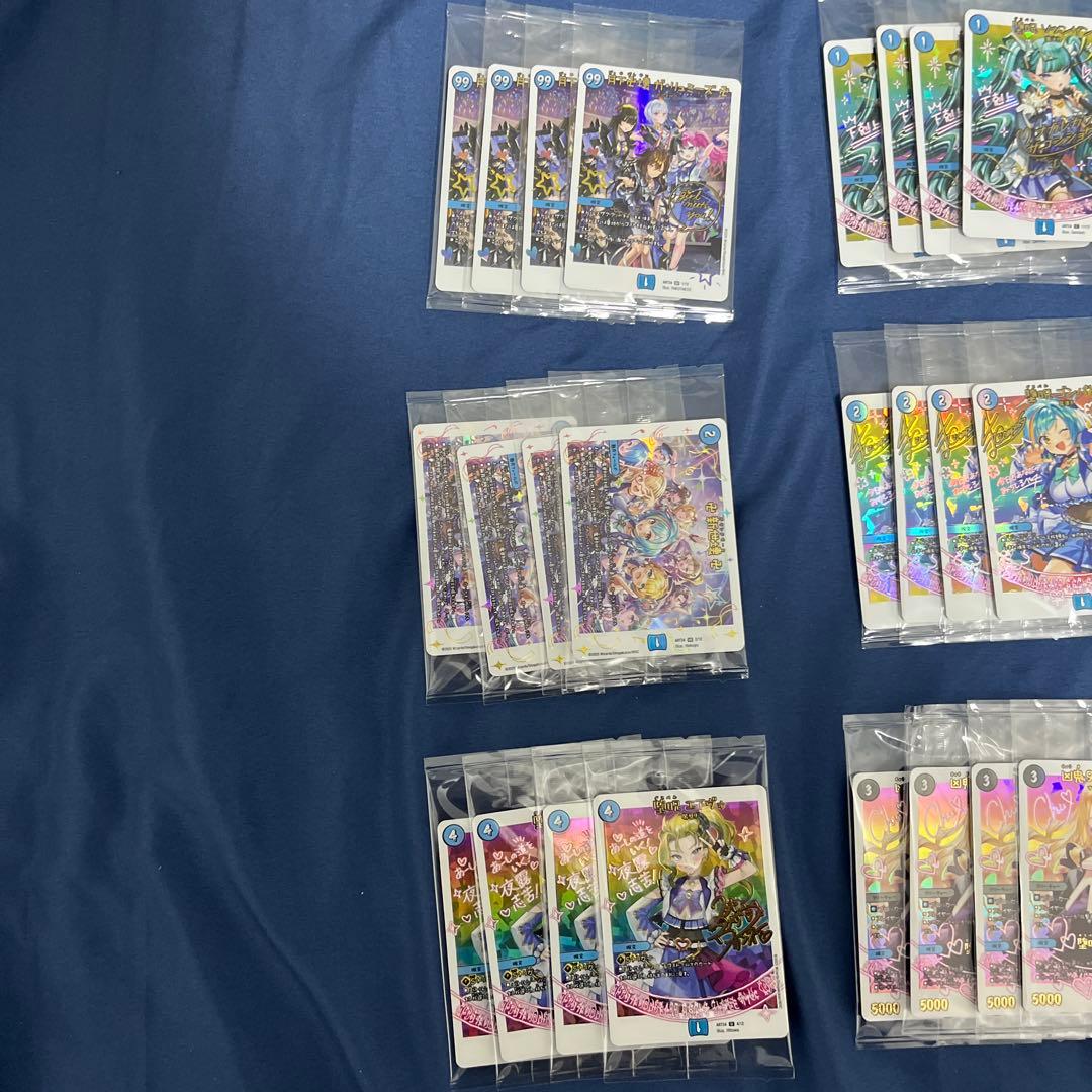 デュエルマスターズ　神アート 「Girl Mage」　青魔導具　4枚ずつ