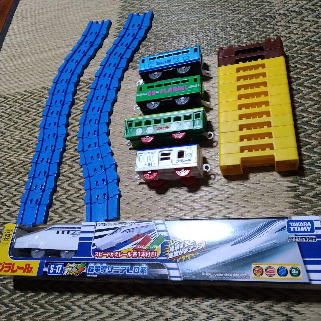 プラレール　大量
