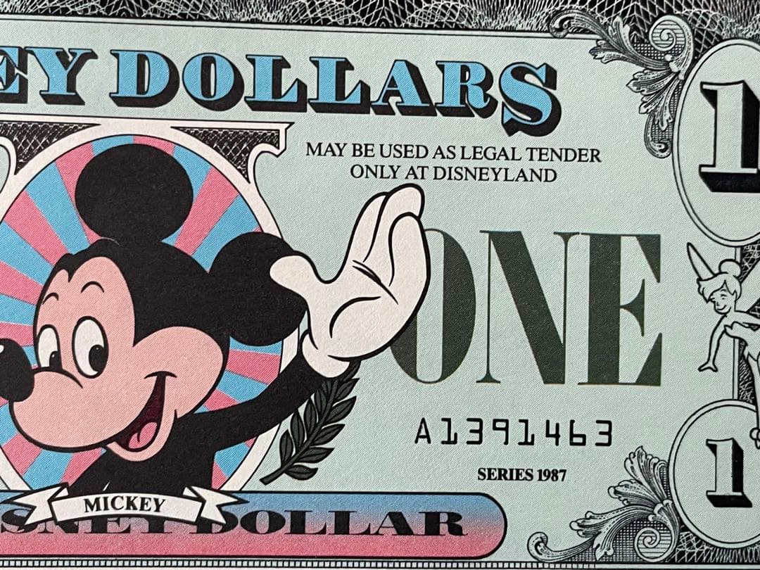 初版1987年ディズニーダラー　連番＄1札　4枚